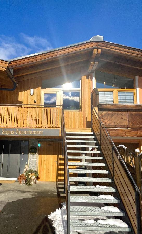 Sepps Appartement フィーバーブルン エクステリア 写真